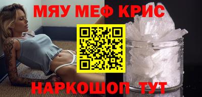 бутик Пушкино