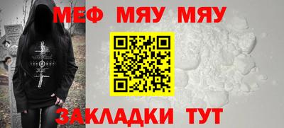 бутик Пушкино