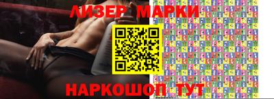 соль курить ск Пыть-Ях