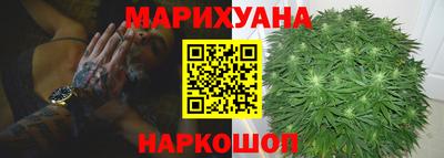 jwh Пугачёв