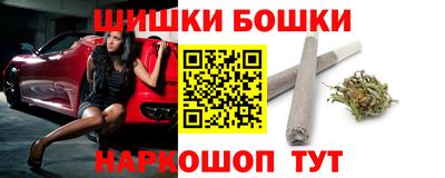 jwh Пугачёв