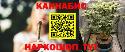 jwh Пугачёв