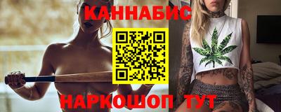 соль курить ск Пыть-Ях