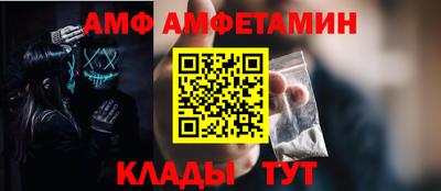 соль курить ск Пыть-Ях