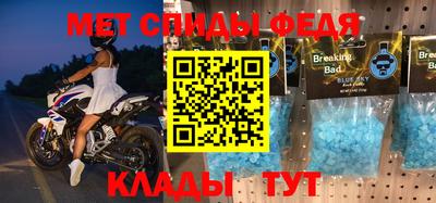 бутик Пушкино