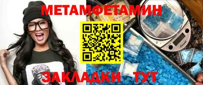jwh Пугачёв