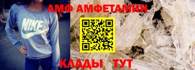 бутик Пушкино
