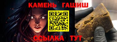 бутик Пушкино