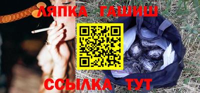 бутик Пушкино
