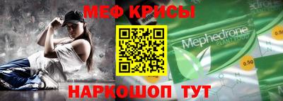 jwh Пугачёв
