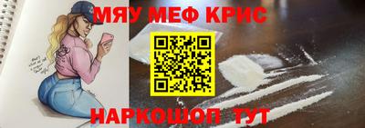jwh Пугачёв