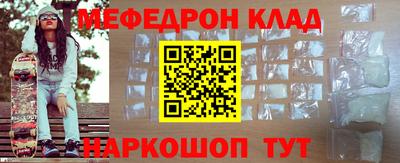jwh Пугачёв