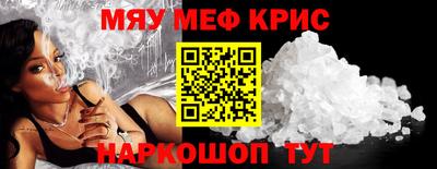 jwh Пугачёв