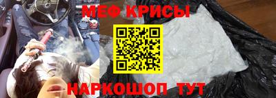 бутик Пушкино