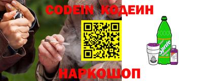 jwh Пугачёв