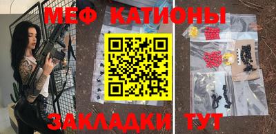 соль курить ск Пыть-Ях