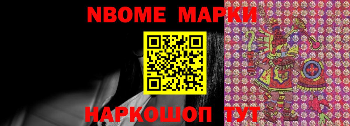 Партизанск  Лсд 25 экстази ecstasy  Вход с VPN  Лсд 25 экстази кислота 